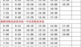 梅州最新的爆料案件名单,多起悬疑案件引关注