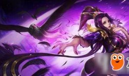 王者皮肤资讯爆料最新